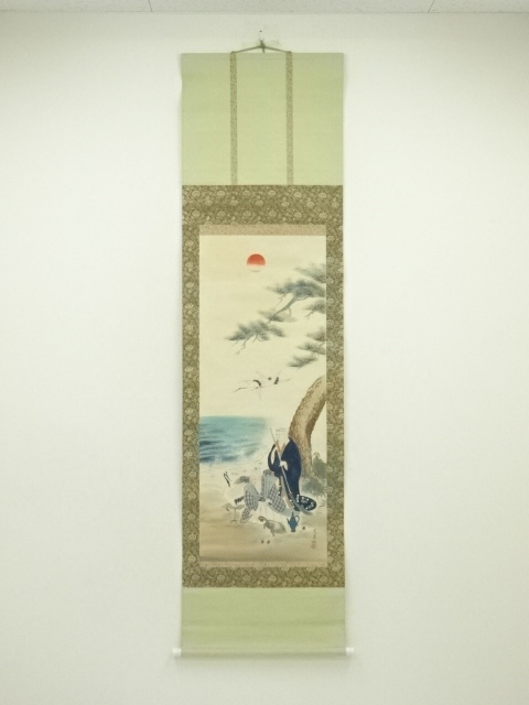 Paintings & Calligraphy